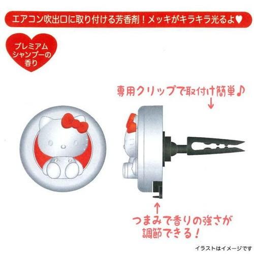 【AIRI様お取り置き商品】 imgrc0095568595.jpg