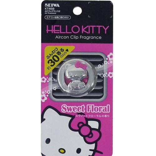 車用 ハローキティ エアコン取り付け 芳香剤 ACフレグランス2 車 部屋