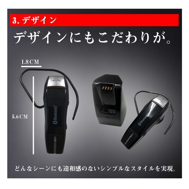 BL-69 Bluetooth イヤホンマイク | イヤホン スマホ iPhone ジム