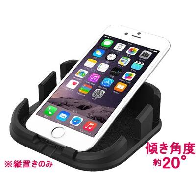 At 41 ノンスリップスマホスタンド 車 ホルダー スマホホルダー Iphoneホルダー スマートフォン Iphone 卓上ホルダー 車載 Wao 通販 Yahoo ショッピング