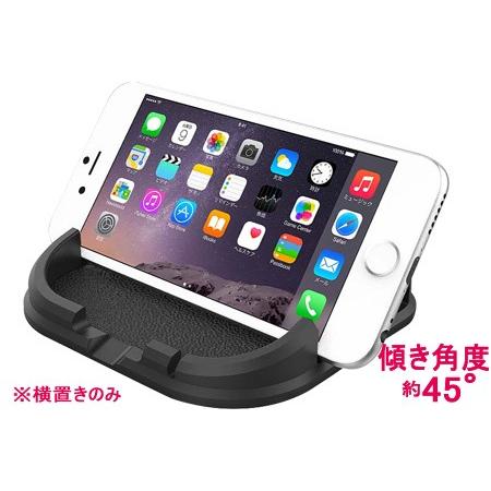 At 41 ノンスリップスマホスタンド 車 ホルダー スマホホルダー Iphoneホルダー スマートフォン Iphone 卓上ホルダー 車載 Waoショップ 通販 Yahoo ショッピング