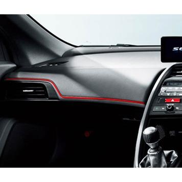 Ks 108 Ks 107 ドレスアップテープ レッド Pvc ラインテープ 耐水性 強力両面テープ 外装 内装 曲面 テープ リール Wao 通販 Yahoo ショッピング