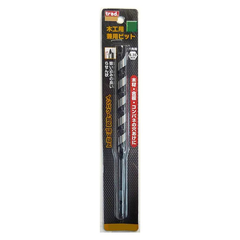 823175 木工用ビット 7mm | ドリル 電動ドリル インパクトドライバー