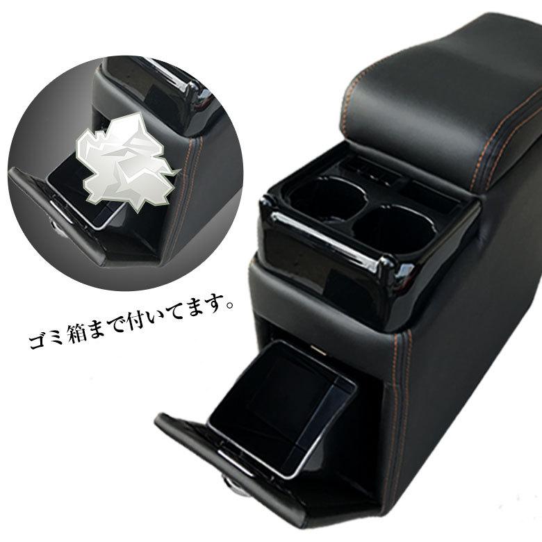 【美品】70系ヴォクシー・ノアなど センターコンソール ヴォクシー ノア 70系 コンソールボックス ダックビルコンソール