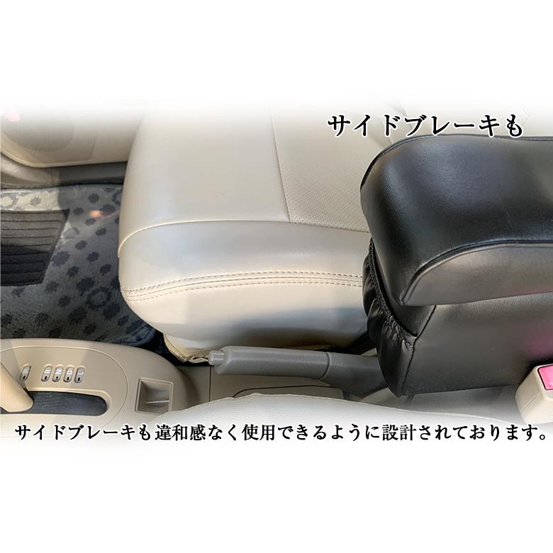 コンソールボックス アームレスト NEW軽レザーアームレスト グレー 軽 