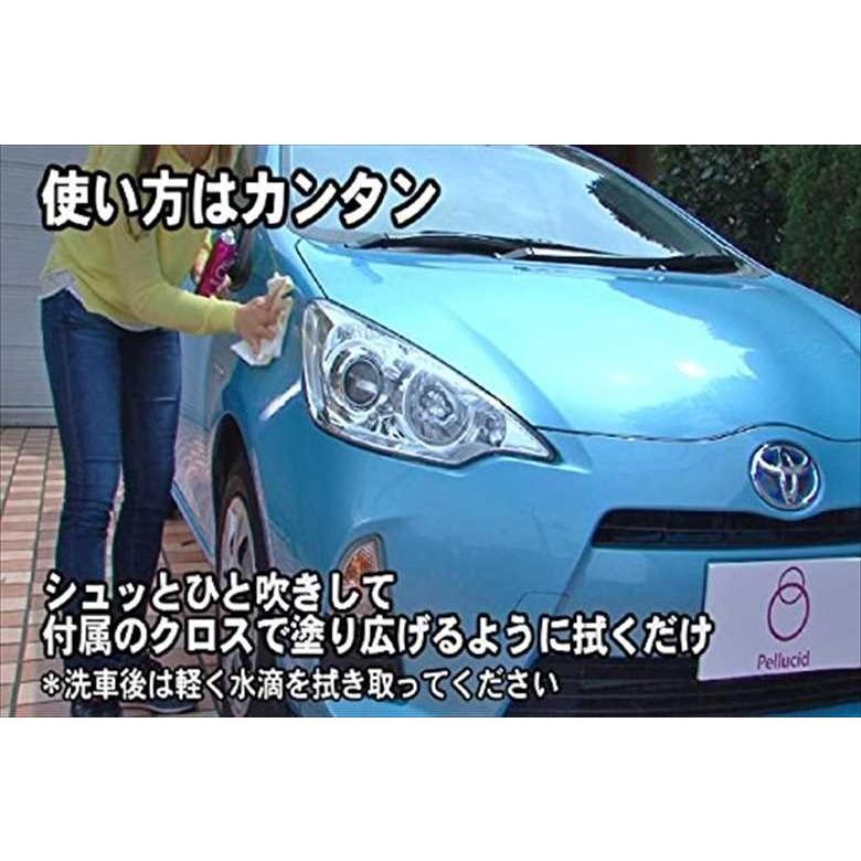 ペルシードハイドロショット 雨弾 クイック撥水シャンプー ーティング剤 車 コーティング 車のコーティング ワックス Qk Waoショップ 通販 Yahoo ショッピング