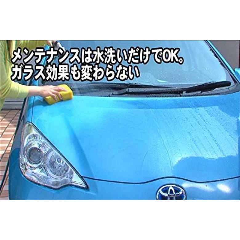 ペルシードハイドロショット 雨弾 クイック撥水シャンプー ーティング剤 車 コーティング 車のコーティング ワックス Qk Waoショップ 通販 Yahoo ショッピング