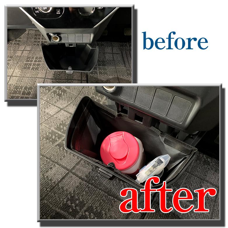 【お盆特別セール】カワイ製作所ボディー補強パーツトール・タンク・ルーミー カワイ製作所 ボディ補強パーツ タンク・ルーミー ジャスティ