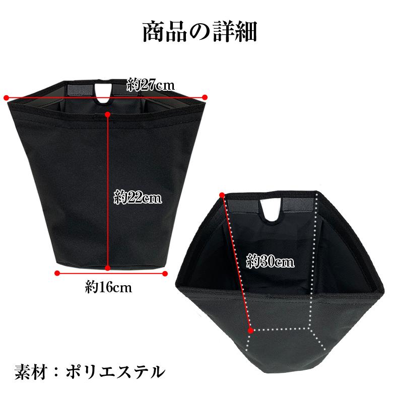 ルーミー タンク マルチトレイ センターボックス用 トヨタ トール