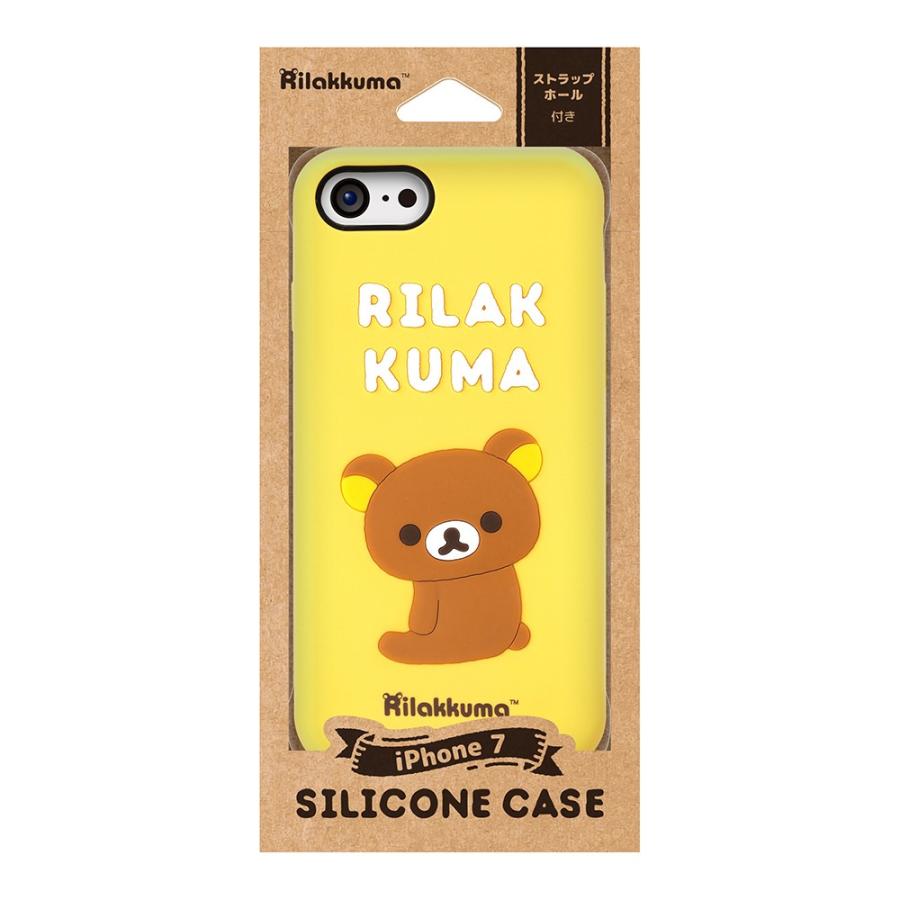 iPhone7 シリコンケース リラックマ コリラックマ キイロイトリ