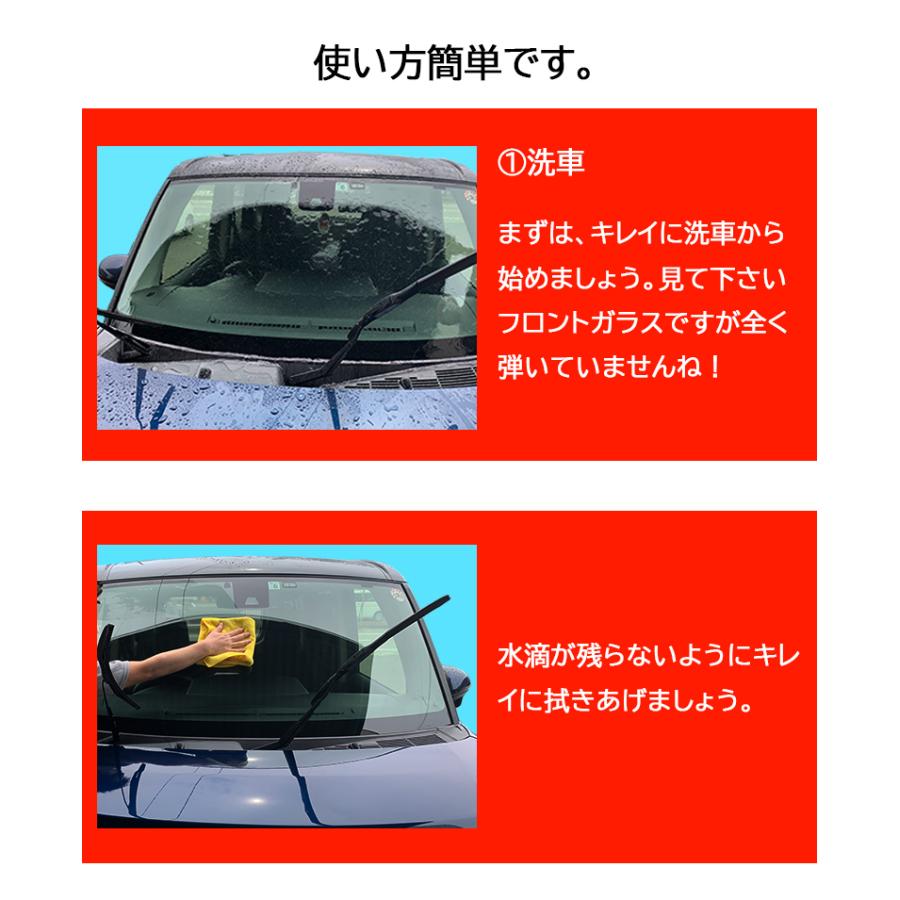 クリンビュー ガラスコート ハイブリッドストロング 10個セット フロントガラス 水はじき 長時間 油膜 虫 鳥のフン 雪 霜 表面保護 撥水コーティング 撥水 10 Wao 通販 Yahoo ショッピング