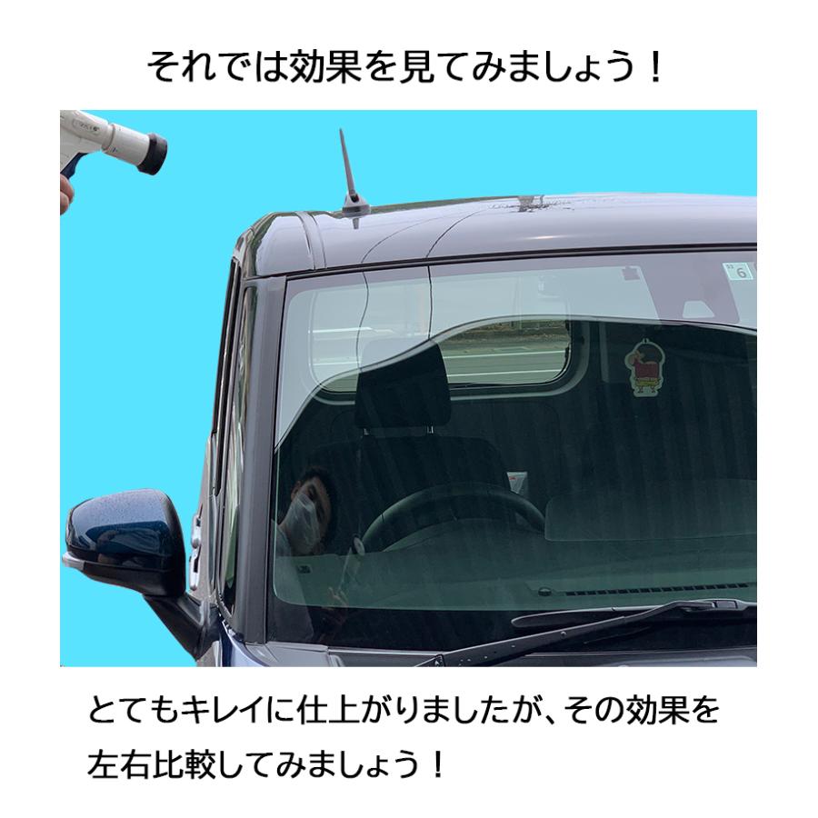 クリンビュー ガラスコート ハイブリッドストロング 10個セット フロントガラス 水はじき 長時間 油膜 虫 鳥のフン 雪 霜 表面保護 撥水コーティング 撥水 10 Wao 通販 Yahoo ショッピング