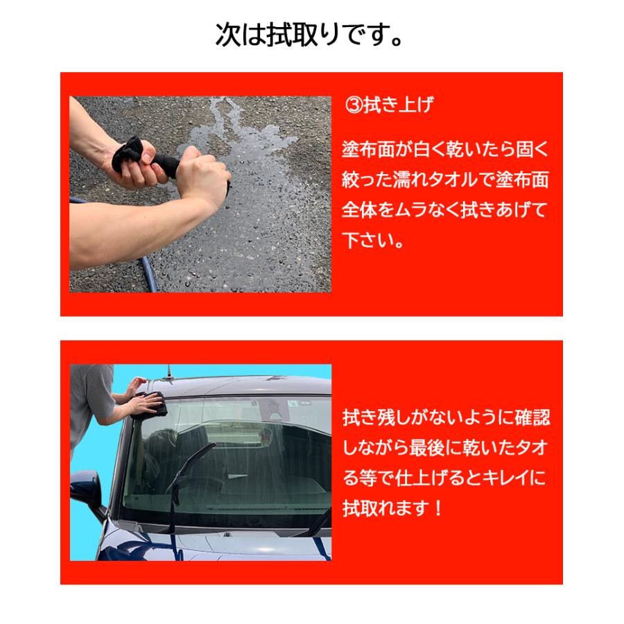 最適な価格 クリンビュー ガラスコート ハイブリッドストロング 30個セット フロントガラス 水はじき 長時間 油膜 虫 鳥のフン 雪 霜 表面保護 撥水コーティング 撥水 期間限定特価 Www Muslimaidusa Org