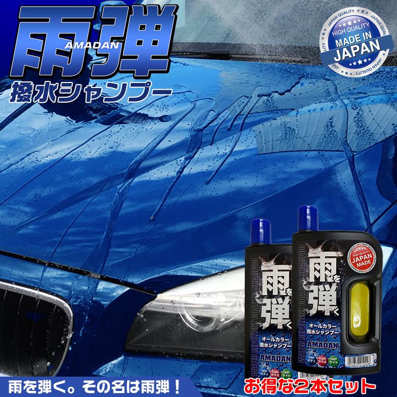 タイヤワックス プロスタッフ 黒の伝説タイヤコート S 26 タイヤコート剤 車 タイヤクリーナー タイヤ 保護 スポンジ 劣化 Uv吸収剤 艶 Wao 通販 Yahoo ショッピング