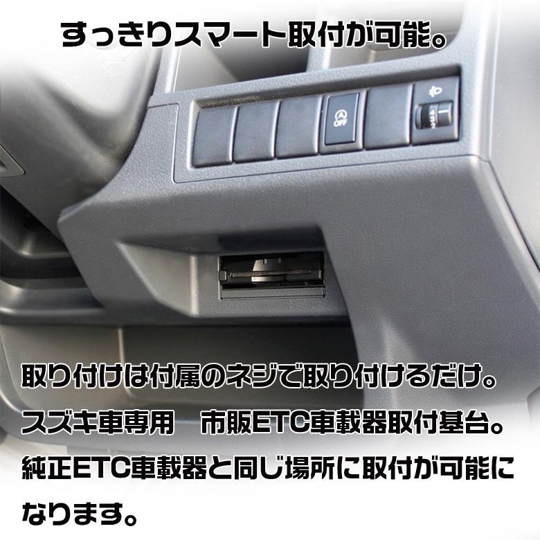 ETC車載器４０個軽自動車外し ETC車載器 40個軽自動車外し
