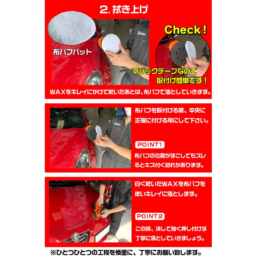 ランダムサンダー 変則機能ブロワー 延長コードプレゼント 洗車 ポリッシャー 車 バフ コーティング ワックス 車 磨き の ポリッシャー C Wao 通販 Yahoo ショッピング