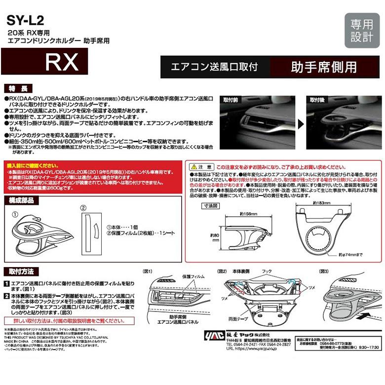 R'★shop 説明必読 専用 冨士灯器 ゼクサス ZX-R380（ZR-02USB充電タイプ） 【シーバス