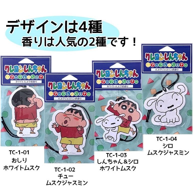 しんちゃん様【専用】 61eNO4235VL._AC_UF350,