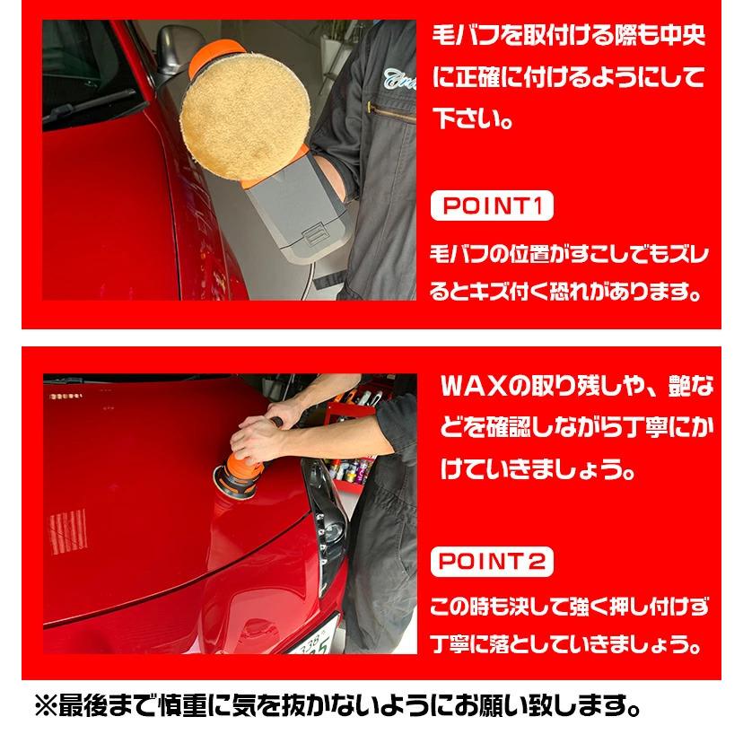 サンダポリッシャー c1692 ポリッシャー 車 ランダムサンダー 電動ポリッシャー PRS