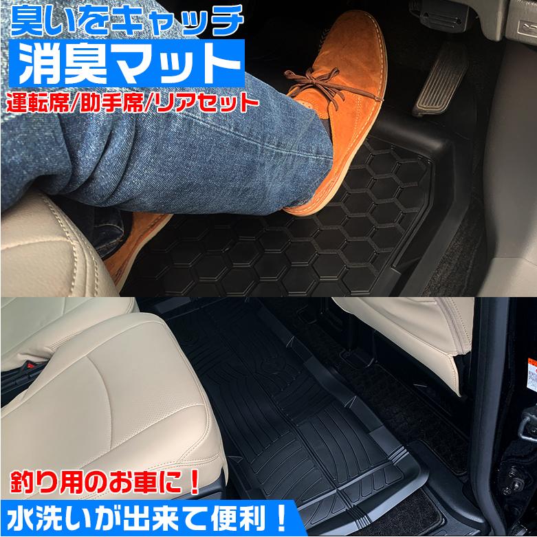 11000円 りんたけ バスマット 11000円 りんたけ様専用 バスマット 【公式通販】