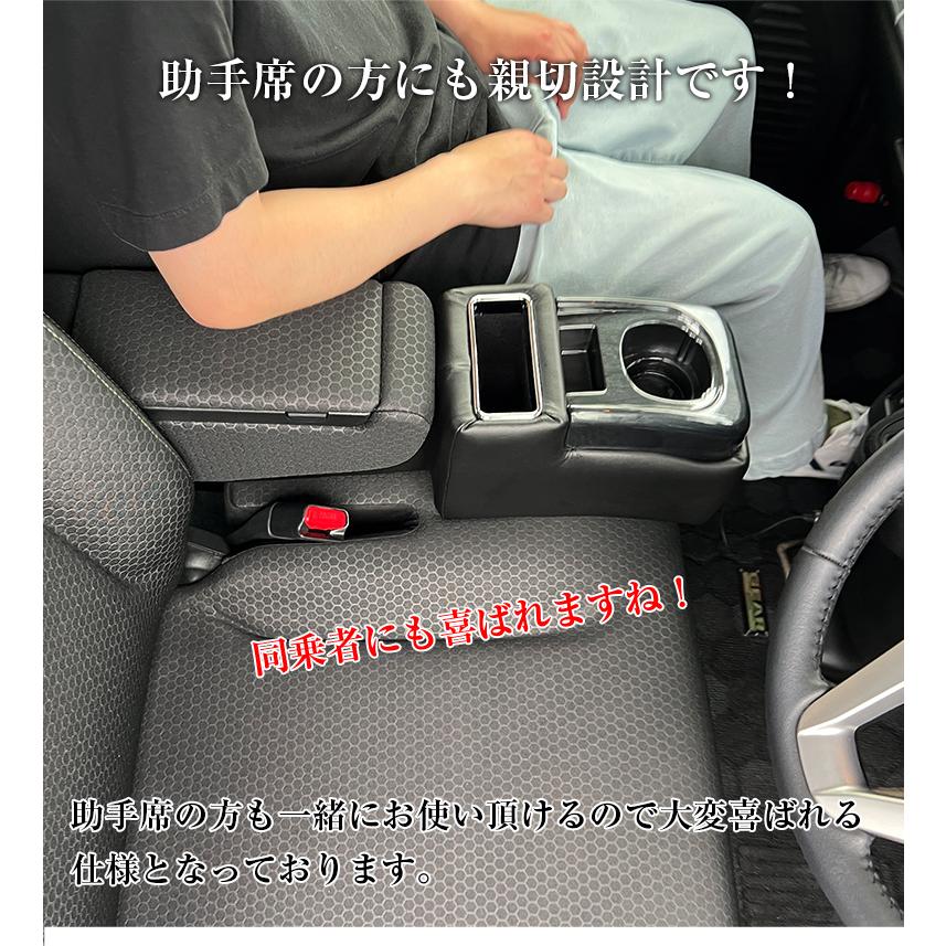 新型 スペーシア 専用 コンソールボックス フィット コンソール パーツ