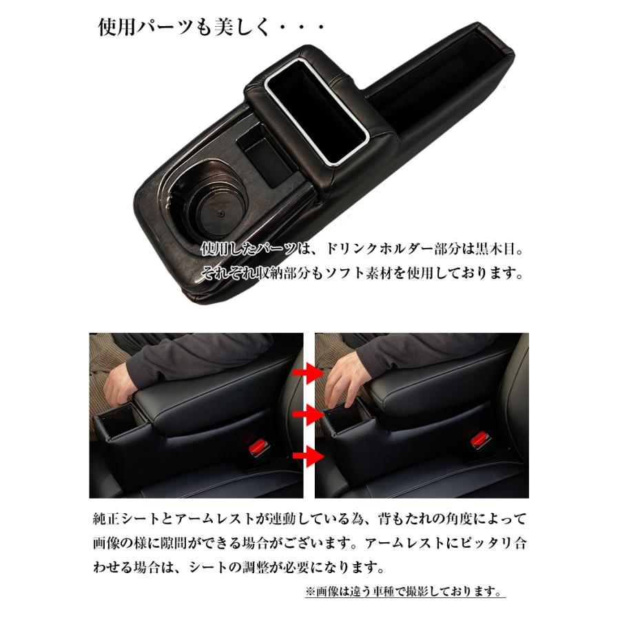 ワゴンR スマイル smile 専用 コンソールボックス フィット wao