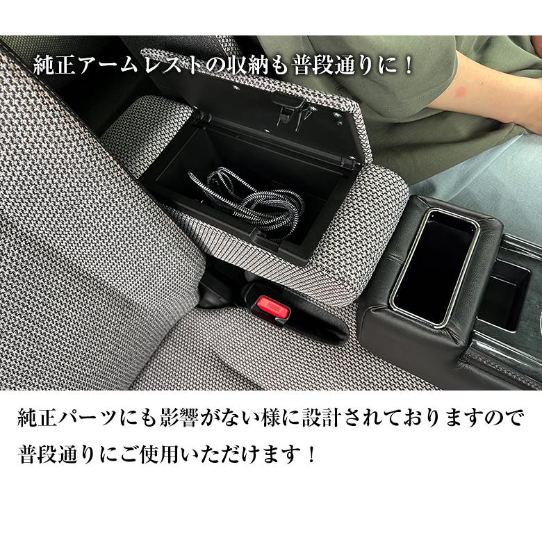 ワゴンR スマイル smile 専用 コンソールボックス フィット wao