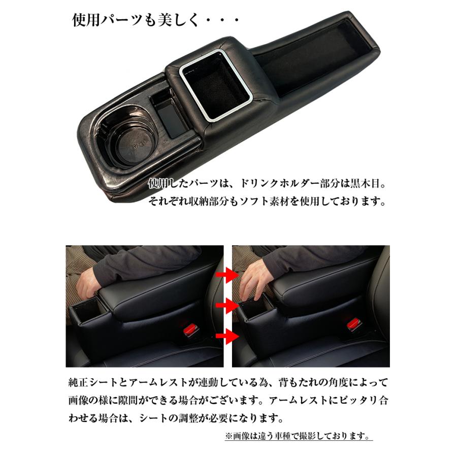 デイズ ルークス 専用 コンソールボックス コンソール パーツ 収納 内装 ドレスアップ TYPE-A TYPE-C タイプC タイプA 充電 充電器 スマホ置き スマホホルダー |  | 10