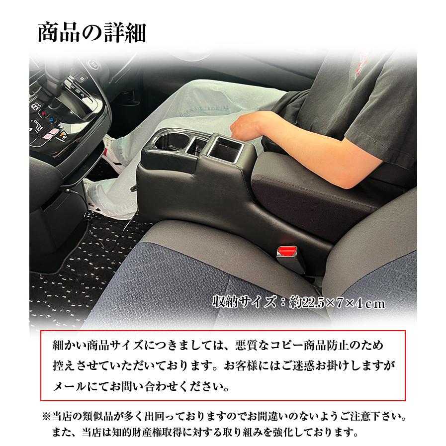 デイズ ルークス 専用 コンソールボックス コンソール パーツ 収納 内装 ドレスアップ TYPE-A TYPE-C タイプC タイプA 充電 充電器 スマホ置き スマホホルダー |  | 11