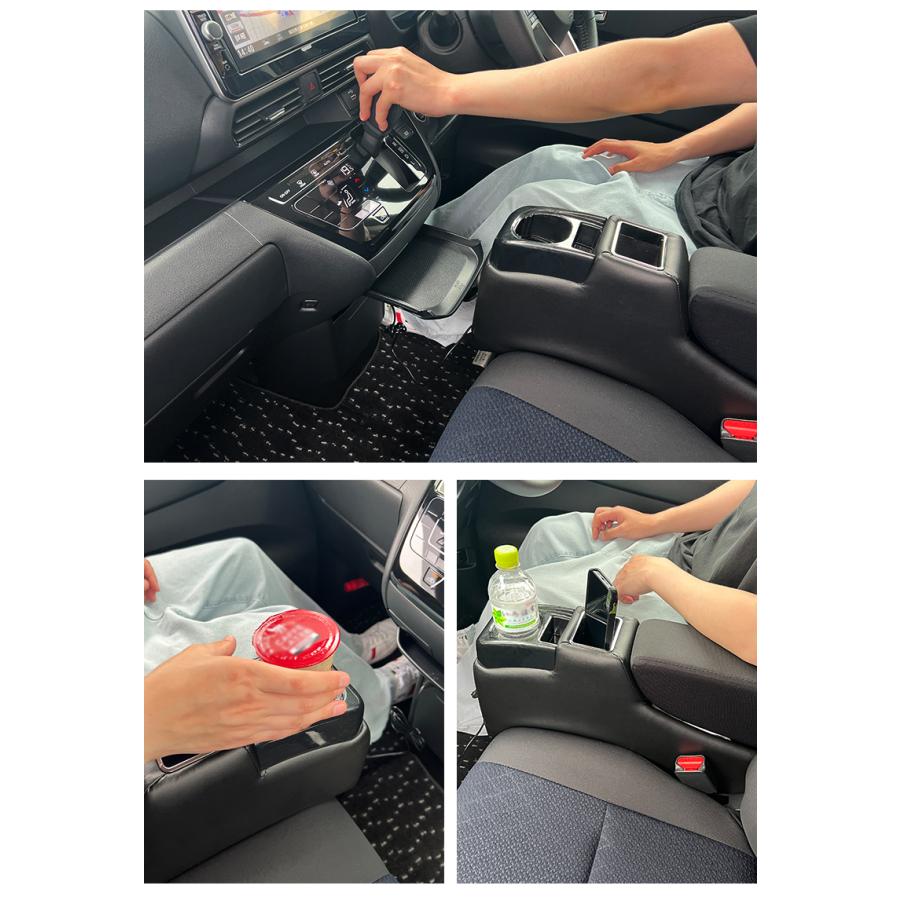 デイズ ルークス 専用 コンソールボックス コンソール パーツ 収納 内装 ドレスアップ TYPE-A TYPE-C タイプC タイプA 充電 充電器 スマホ置き スマホホルダー |  | 15