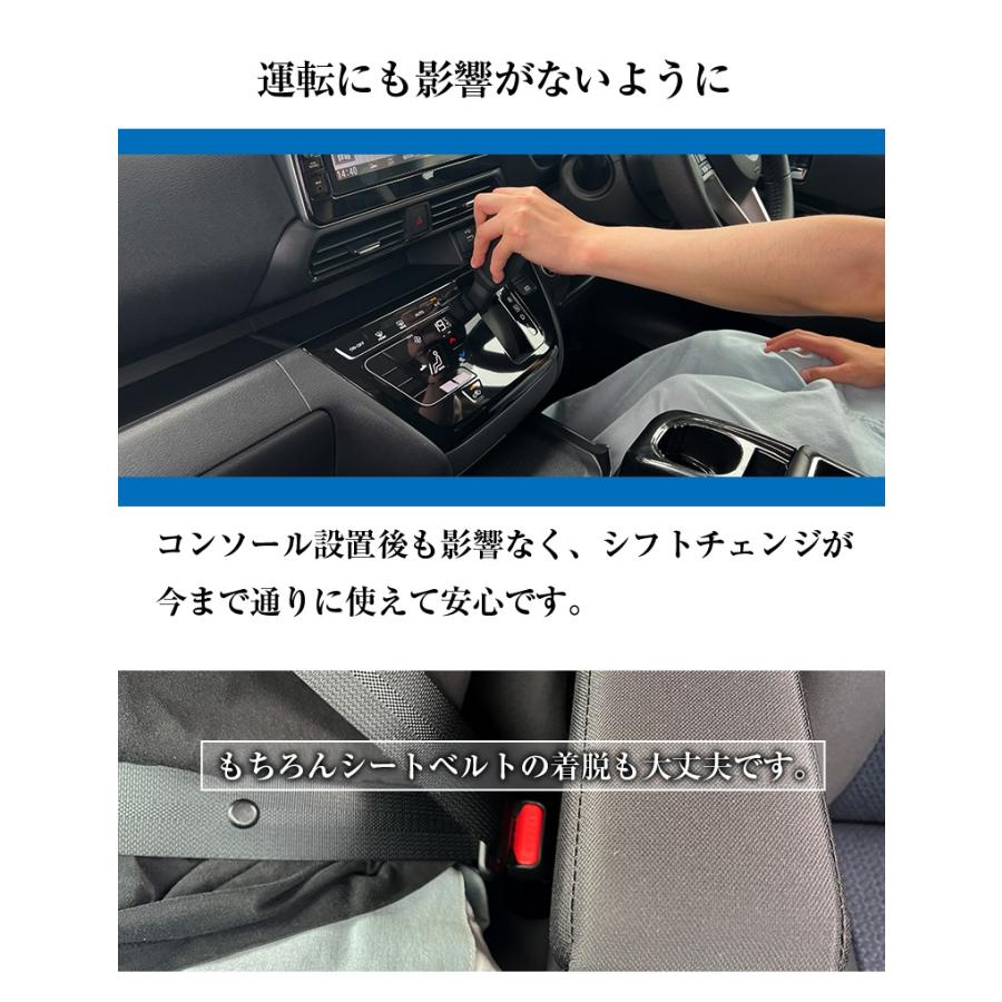 デイズ ルークス 専用 コンソールボックス コンソール パーツ 収納 内装 ドレスアップ TYPE-A TYPE-C タイプC タイプA 充電 充電器 スマホ置き スマホホルダー |  | 05