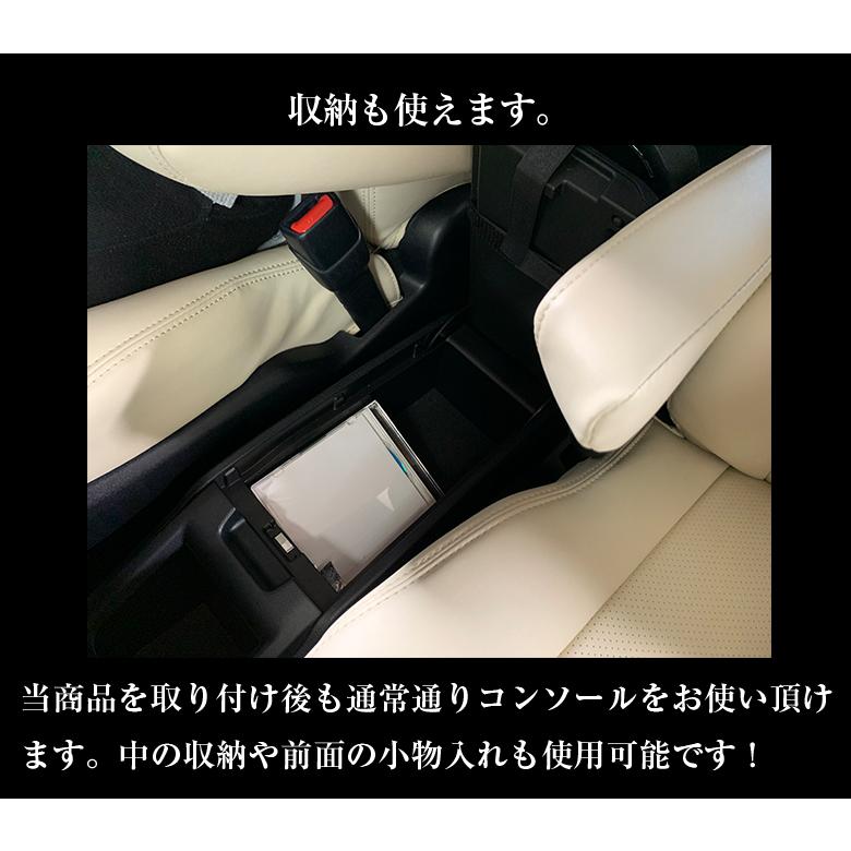 ノア ヴォクシー ハイブリッド アームレスト CraftsMens