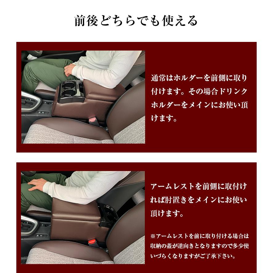 ヤリスクロス アームレスト アームレストコンソール POLARES
