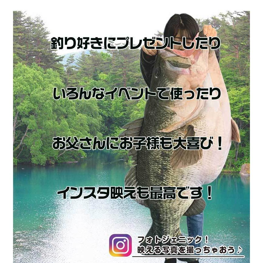 Tt 11 60kun 100cmブラックバスクッション バス釣り バス 釣り 魚 釣りグッズ おもしろい 子ども プレゼント 父の日 彼氏 景品 C91 Wao 通販 Yahoo ショッピング