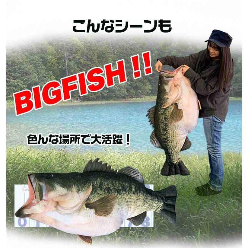 Tt 11 60kun 100cmブラックバスクッション バス釣り バス 釣り 魚 釣りグッズ おもしろい 子ども プレゼント 父の日 彼氏 景品 C91 Wao 通販 Yahoo ショッピング