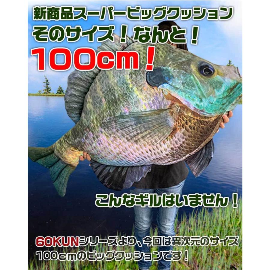 小物 K UN 79キーホルダー - バイク用品｜クシタニオンラインストア
