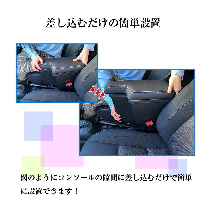 アクア専用アームレスト コンソールボックス アームレスト : WAO