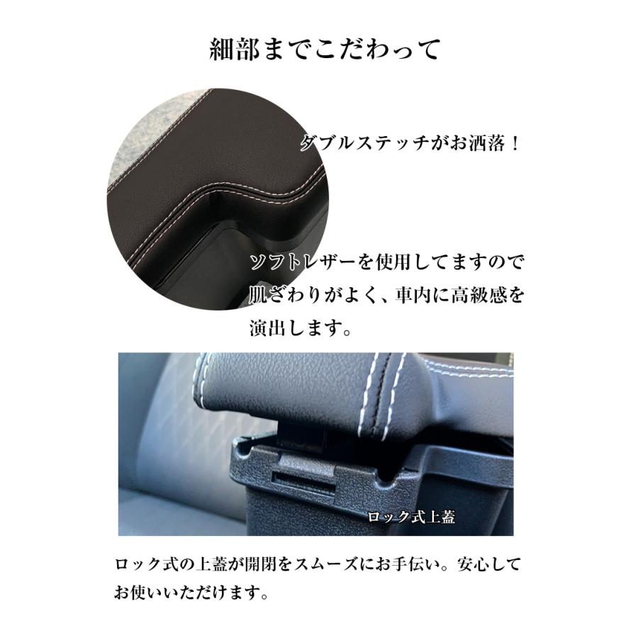 ヤリス アームレスト アームレストコンソール コンソールボックス
