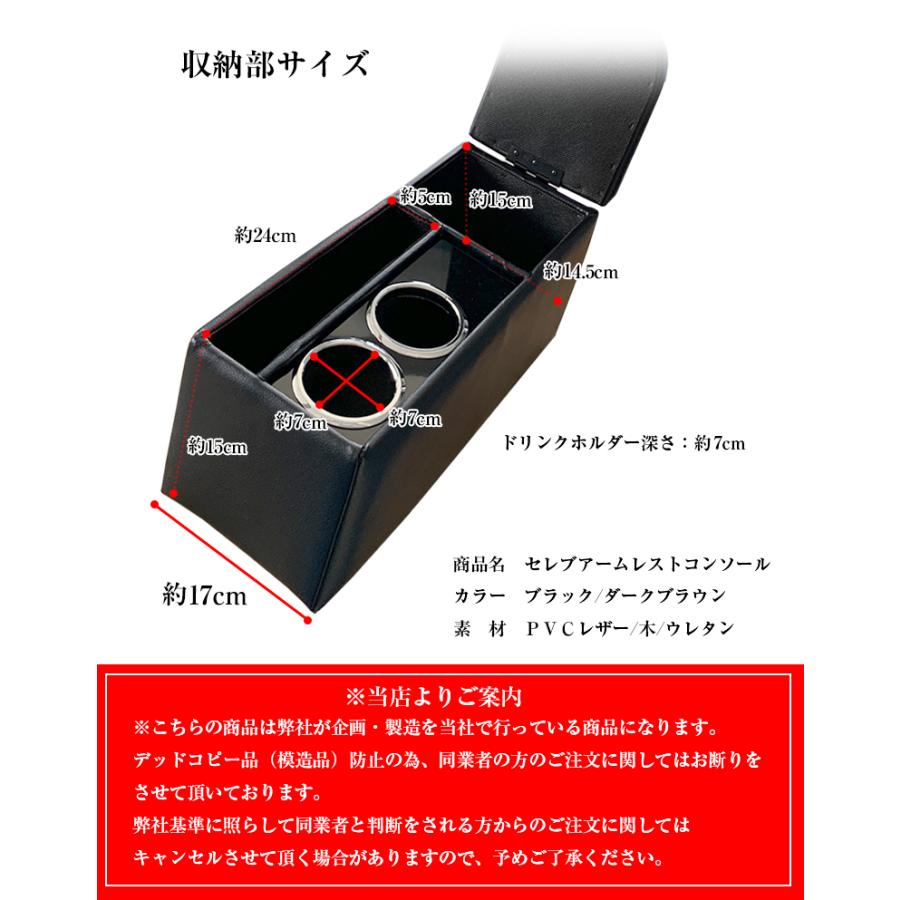 新型ヤリスクロス　アームレスト ヤリスクロスの純正アームレストは後付けできる？社外品パーツの