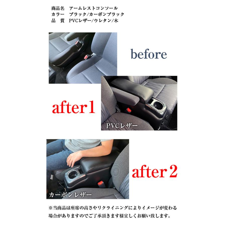 ソリオ　アームレスト ソリオ アームレスト CRAFTS MENS lusso ソリオアームレスト 新型