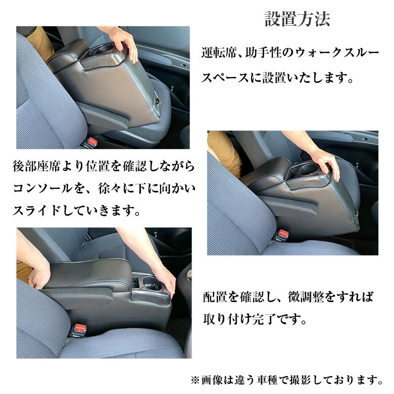 ソリオ　アームレスト Amazon.co.jp: ソリオ シリウスアームレストコンソール | 新型ソリオ