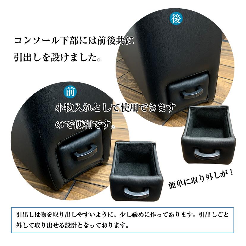 ソリオ     MA36S より取り外し　センターコンソール　アームレスト ソリオ アームレスト コンソールボックス シリウスアームレスト