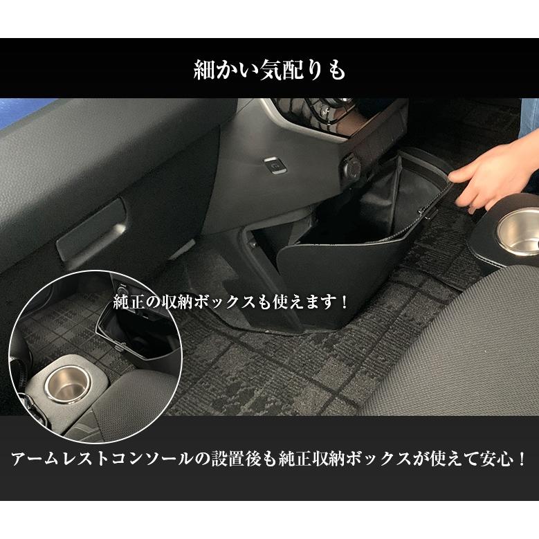 ルーミー コンソールボックス CRAFTS MENS ルーミーアームレスト