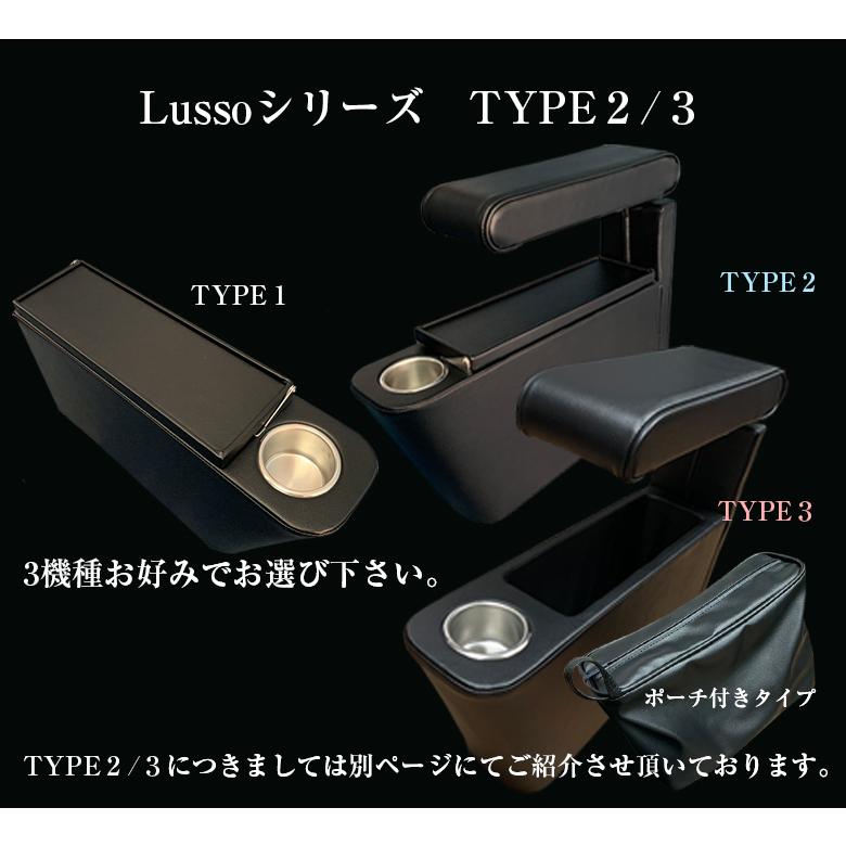 CRAFTS MENS TYPE1 ルーミーコンソールボックス | トヨタ THOR CRAFTS MENS TYPE1 ルーミーコンソールボックス | トヨタ THOR
