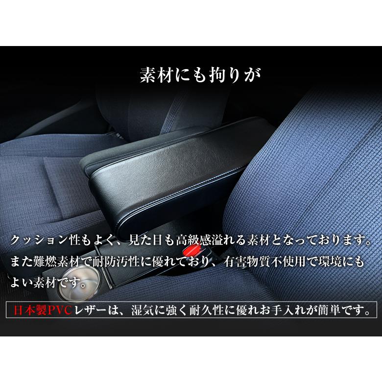 シエンタ 170系 コンソールボックス アームレスト コンソール
