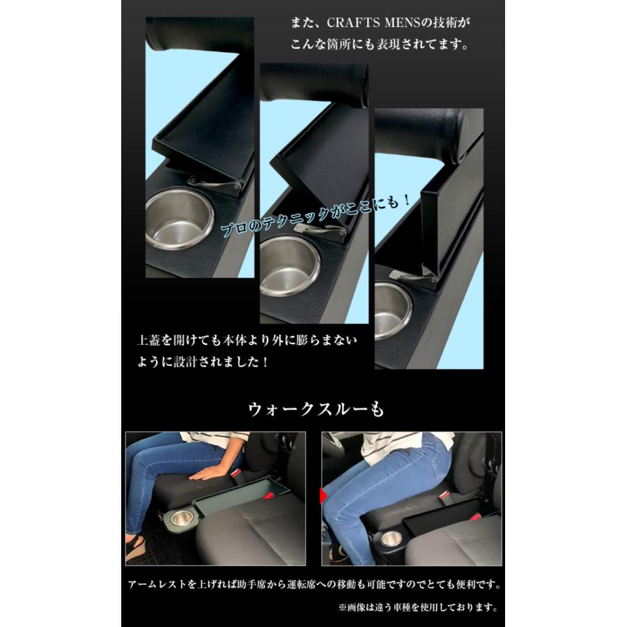 ソリオ アームレスト CRAFTS MENS lusso ソリオアームレスト 新型 