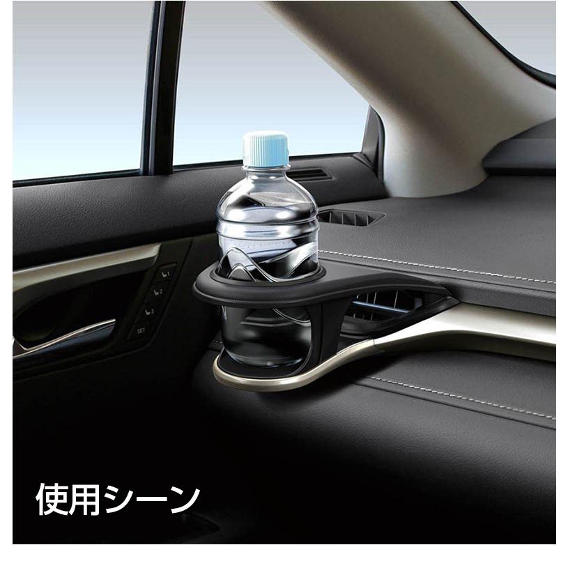 レクサス RX専用 エアコンドリンクホルダー 助手席用 SY-L2 LEXUS 20系