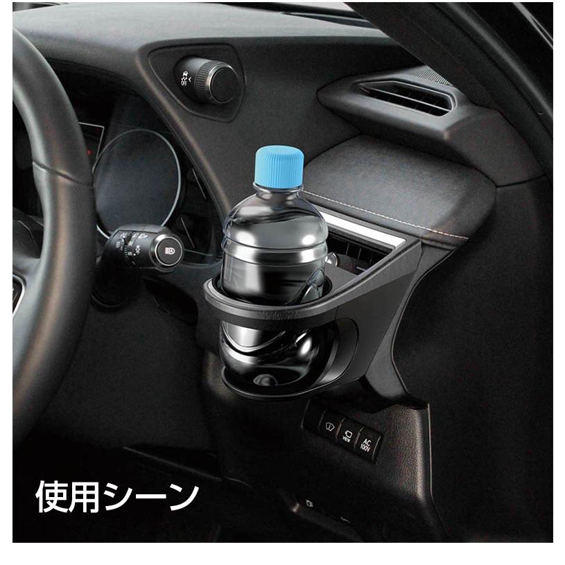 レクサス UX専用 エアコンドリンクホルダー 運転席用 SY-L5 LEXUS
