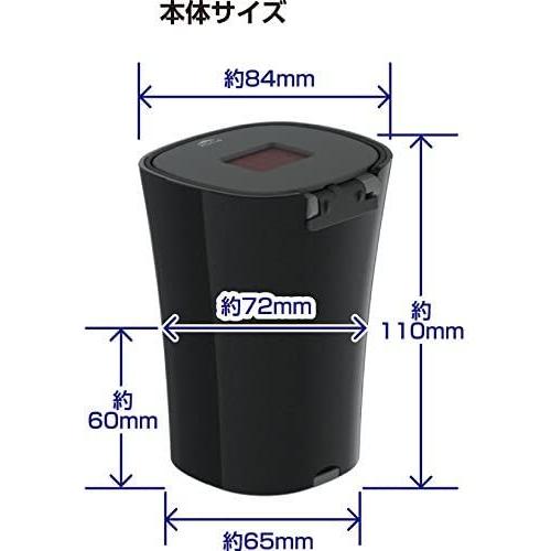 ペルシード 灰皿 車 シンプルソーラー アッシュトレイ BK DA-1508