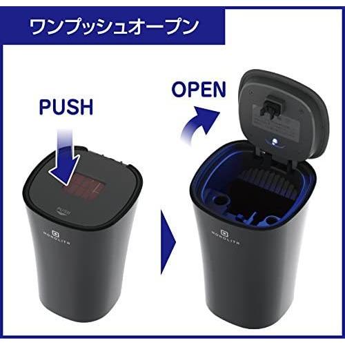 ペルシード 灰皿 車 シンプルソーラー アッシュトレイ BK DA-1508